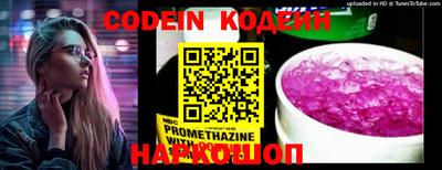каннабис Гагарин