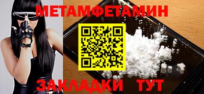 героин Гатчина