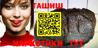 героин Гатчина