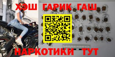 прущая мука Гай