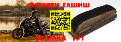 каннабис Гагарин