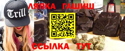 героин Гатчина