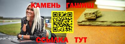 героин Гатчина