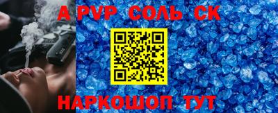 каннабис Гагарин