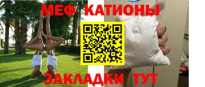 прущая мука Гай