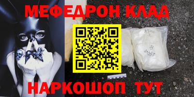 прущая мука Гай